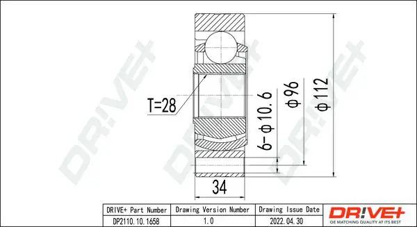 Drive+ DP2110101658 Шарнирный комплект, приводной