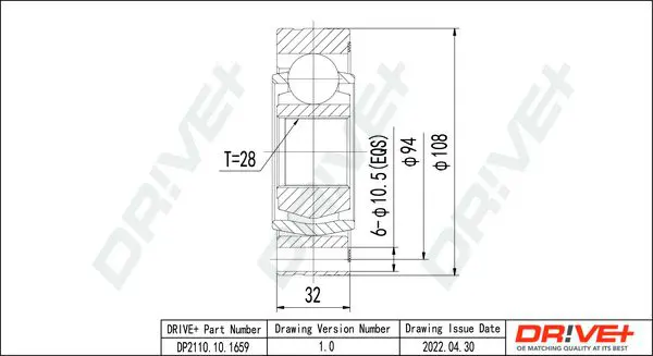 Drive+ DP2110101659 Шарнирный комплект, приводной