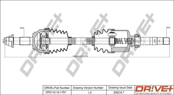 Drive+ DP2110101757 Приводной вал