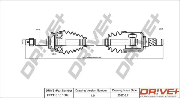 Drive+ DP2110101809 Приводной вал