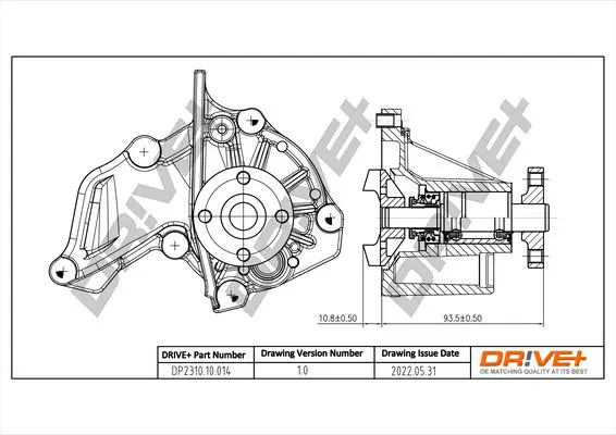 Drive+ DP231010014 Водяной насос, охлаждение