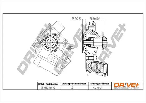Drive+ DP231010029 Водяной насос, охлаждение