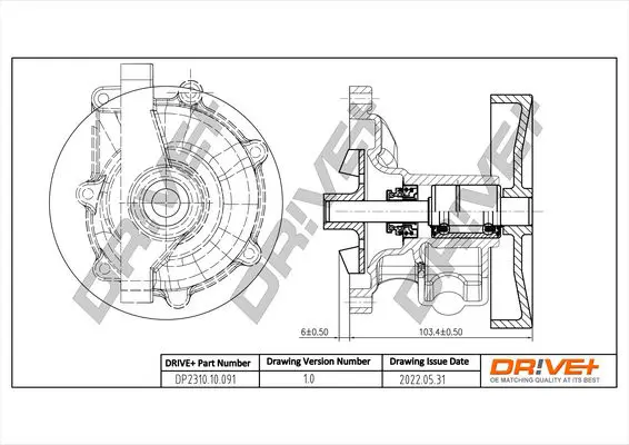 Drive+ DP231010091 Водяной насос, охлаждение