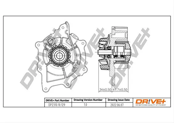 Drive+ DP231010129 Водяной насос, охлаждение
