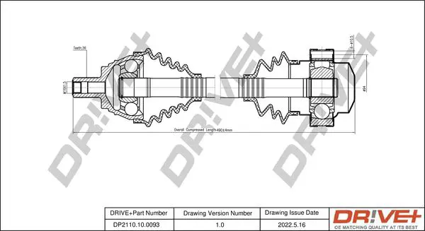 Drive+ DP2110100093 Приводной вал