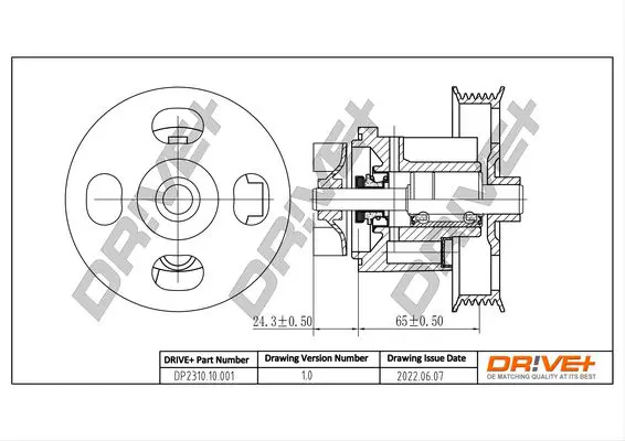 DP2310.10.001 Water Pump, engine cooling
