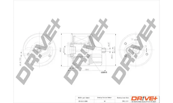 Drive+ DP1110130091 Топливный фильтр