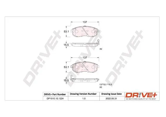 Drive+ DP1010101224 Комплект тормозных колодок,
