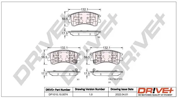 Drive+ DP1010100074 Комплект тормозных колодок,