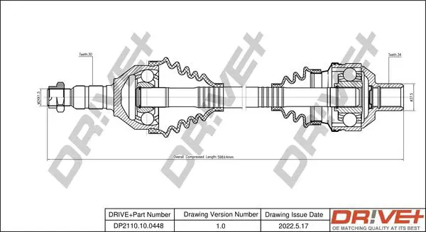 Drive+ DP2110100448 Приводной вал