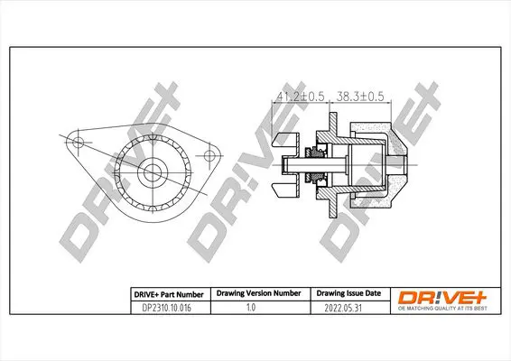 Drive+ DP231010016 Водяной насос, охлаждение