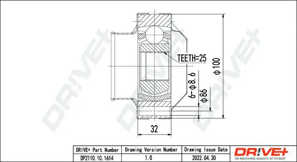 Drive+ DP2110101614 Шарнирный комплект, приводной
