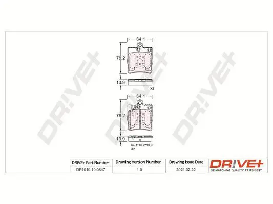 Drive+ DP1010100847 Комплект тормозных колодок,
