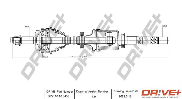 Drive+ DP2110100458 Приводной вал