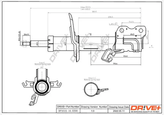 Drive+ DP1610100208 Амортизатор