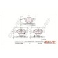 DP1010100044 Комплект тормозных колодок,