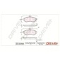 DP1010100016 Комплект тормозных колодок,