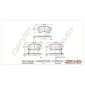 DP1010100007 Комплект тормозных колодок,