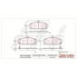 DP1010100089 Комплект тормозных колодок,