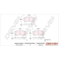 DP1010100078 Комплект тормозных колодок,