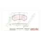 DP1010100534 Комплект тормозных колодок,