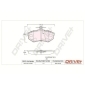DP1010100941 Комплект тормозных колодок,