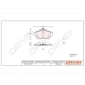 DP1010100171 Комплект тормозных колодок,