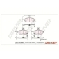 DP1010100011 Комплект тормозных колодок,