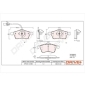 DP1010100862 Drive+ Комплект тормозных колодок,