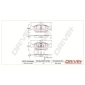 DP1010100960 Комплект тормозных колодок,