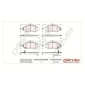 DP1010100834 Комплект тормозных колодок,