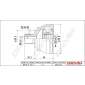 DP2110101103 Drive+ Шарнирный комплект, приводной