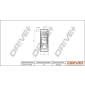 DP2110101654 Drive+ Шарнирный комплект, приводной