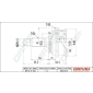 DP2110101236 Drive+ Joint Kit, drive shaft