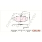 DP1010100842 Drive+ Комплект тормозных колодок,