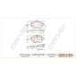 DP1010101071 Комплект тормозных колодок,