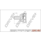 DP2110101872 Drive+ Шарнирный комплект, приводной