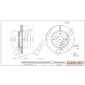DP1010110620 Drive+ Тормозной диск