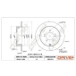 DP1010110300 Drive+ Тормозной диск
