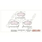 DP1010100069 Drive+ Комплект тормозных колодок,