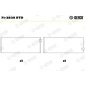 713835STD Glyco Вкладыши шатунные MB OM541 V6