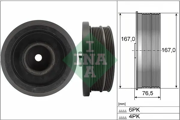 544 0082 10 Шкив коленвала