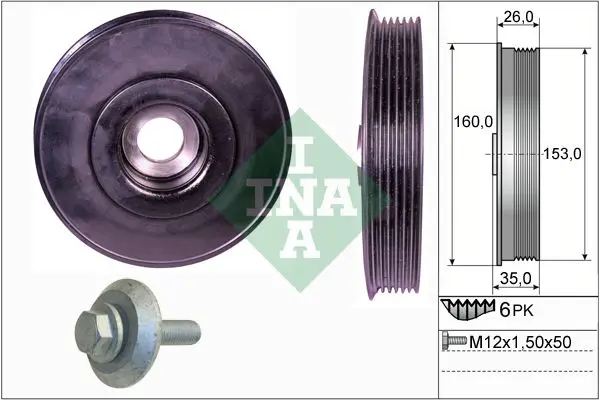 Ina 544007920 Шкив коленвала