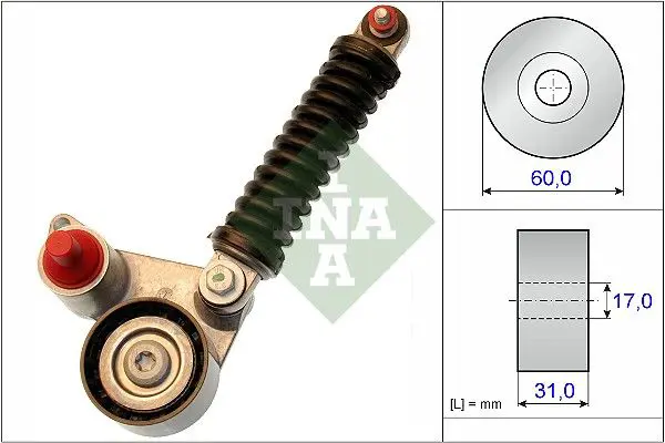INA 533010710 Натяжная планка