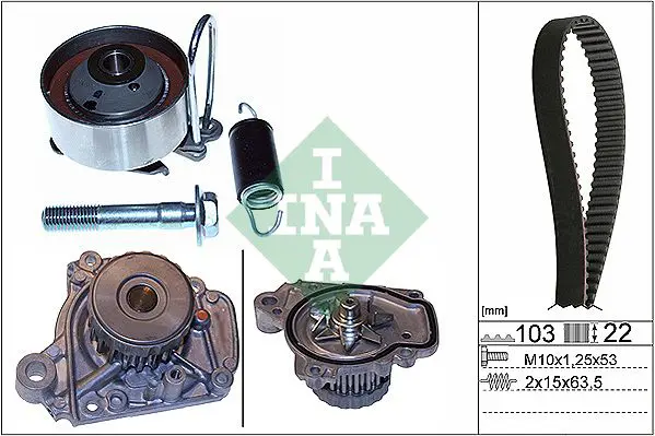 INA 530050531 Водяной насос + комплект