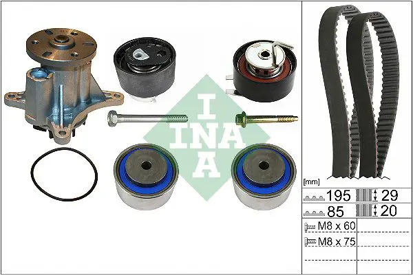 INA 530076430 Водяной насос + комплект