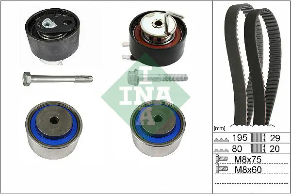 INA 530076610 Комплект ГРМ CITROEN: C5 III