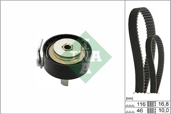 530 0841 10 Комплект ГРМ FORD: C MAX II