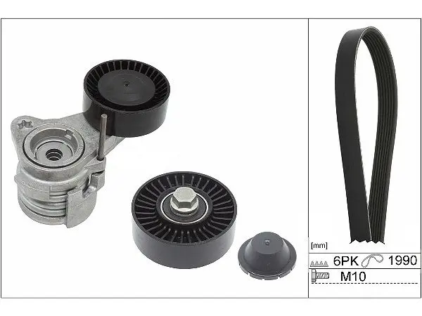 Ina 529004310 Комплект ГРМ BMW 3 E90