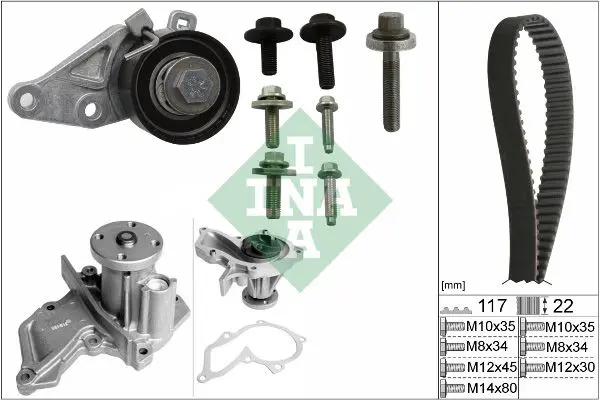 Ina 530014030 РЕМКОМПЛЕКТ РЕМНЯ ГРМ +